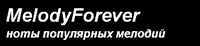 melodyforever