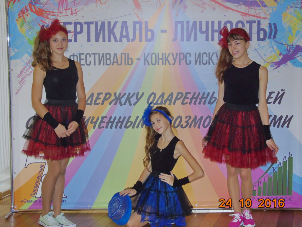 dsc02600
