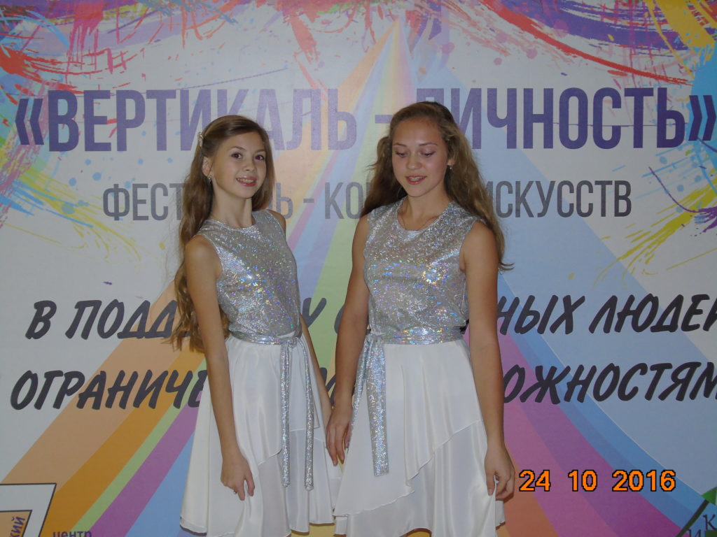 dsc02690